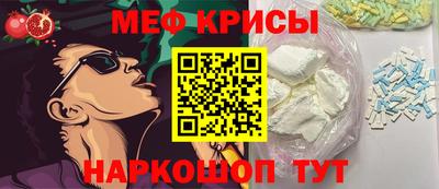 герыч Лесосибирск