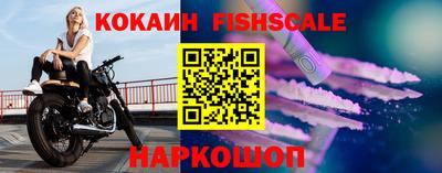 герыч Лесосибирск