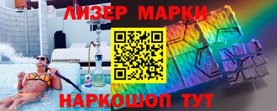прущие грибы Шахты