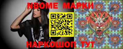 герыч Лесосибирск