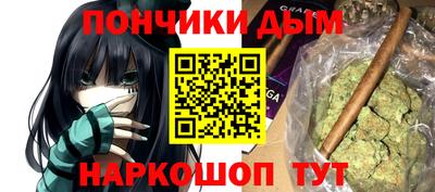 стафф Ливны