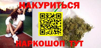спиды Ликино-Дулёво