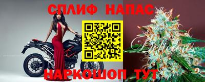 герыч Лесосибирск