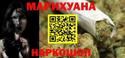 спиды Ликино-Дулёво