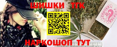 герыч Лесосибирск