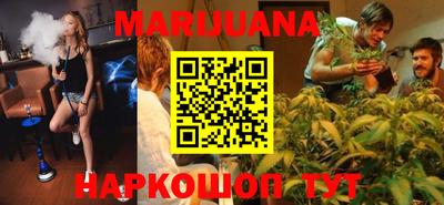 герыч Лесосибирск