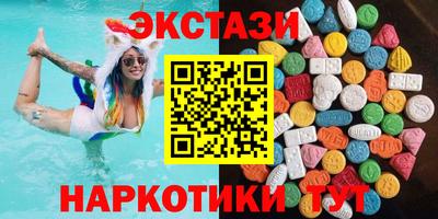 стафф Ливны