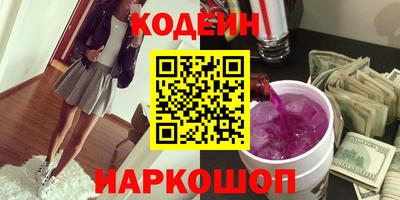 герыч Лесосибирск