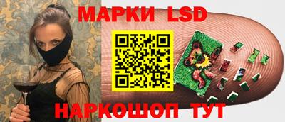 герыч Лесосибирск