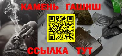 спиды Ликино-Дулёво