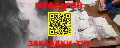 герыч Лесосибирск