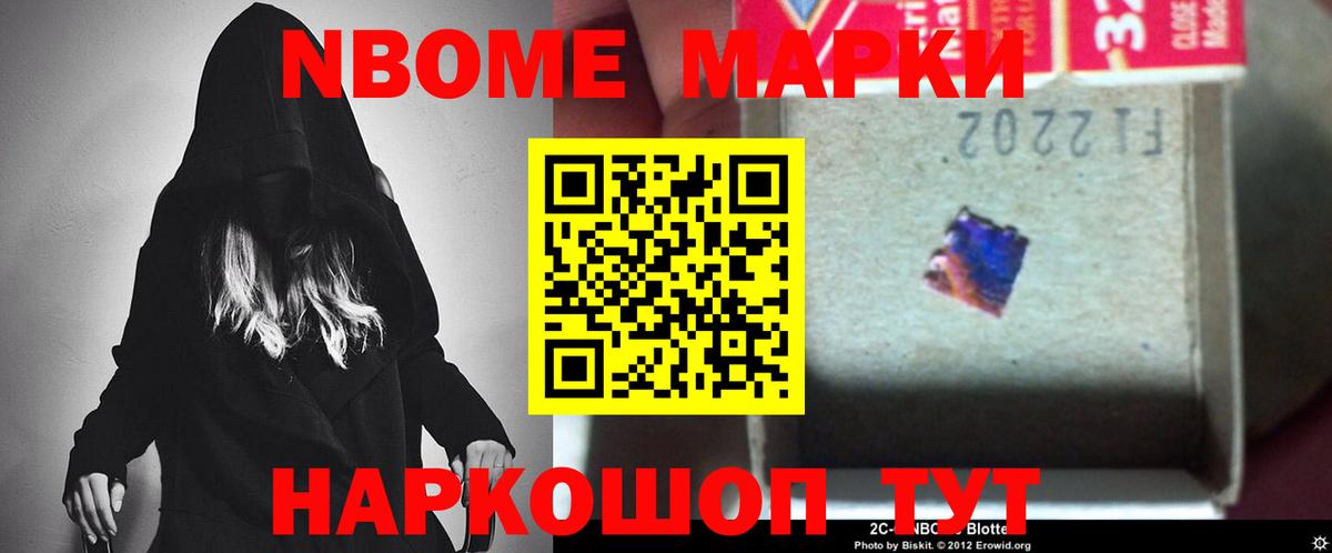 Лсд 25 экстази ecstasy Кемерово